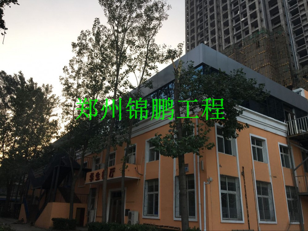 中原領(lǐng)航餐廳現(xiàn)場