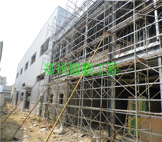 中鑫之寶現(xiàn)場(chǎng)